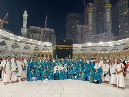 Umrah Card 1